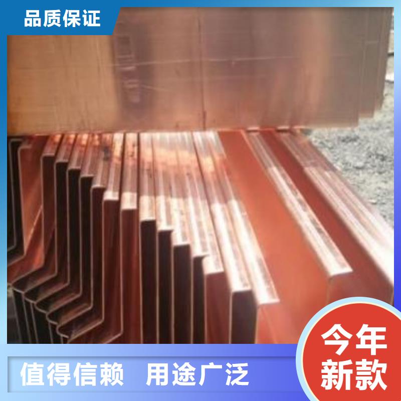 镀锌止水钢板止水条定制速度快工期短