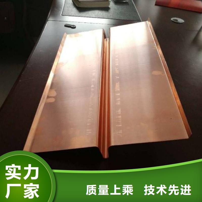 钢边橡胶止水带视频-安阳市钢边橡胶止水带-【该地】可服务区域北关|龙安|三门峡|洛阳|商丘|平顶山