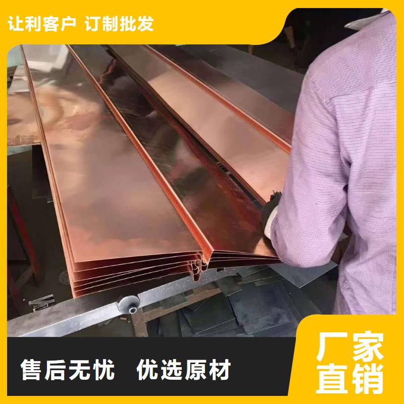 镀锌止水钢板PVC橡塑止水带多年行业积累