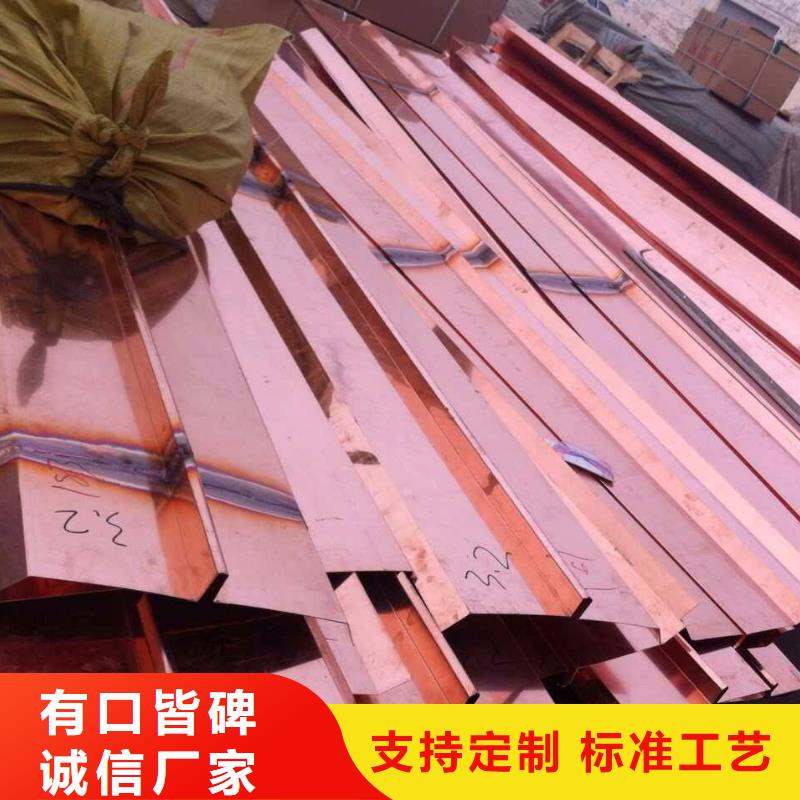 镀锌止水钢板中埋式橡胶止水带好品质售后无忧