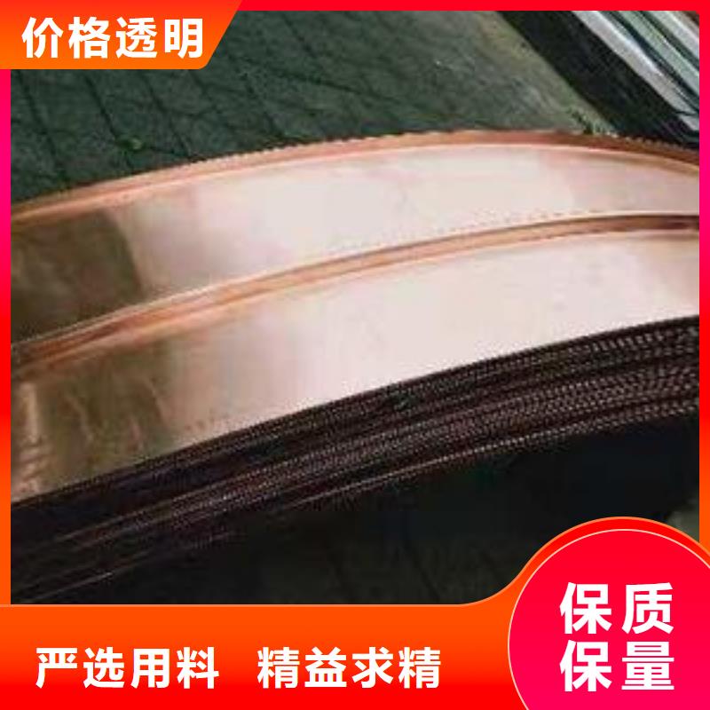 镀锌止水钢板中埋式橡胶止水带好品质售后无忧
