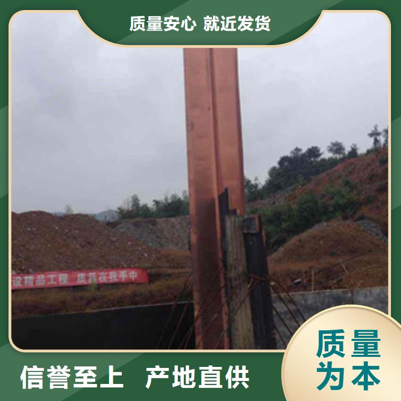 镀锌止水钢板止水条定制速度快工期短