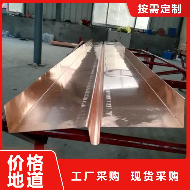 钢边橡胶止水带视频-安阳市钢边橡胶止水带-【该地】可服务区域北关|龙安|三门峡|洛阳|商丘|平顶山