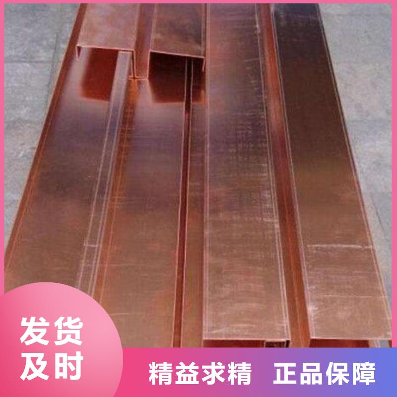 镀锌止水钢板PVC橡塑止水带厂家定制