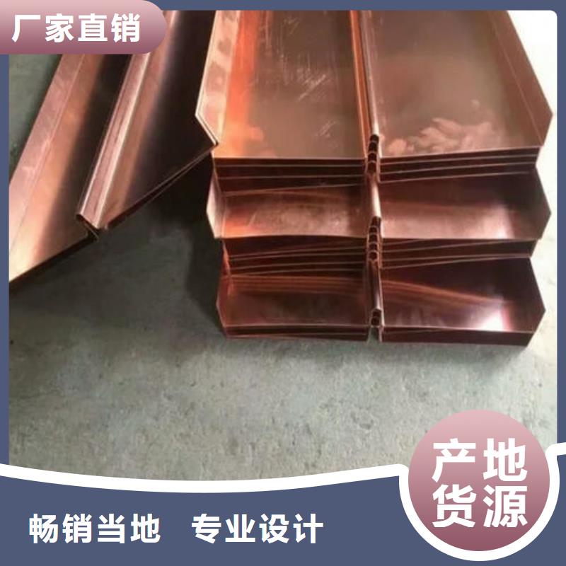 镀锌止水钢板_密封胶物流配货上门