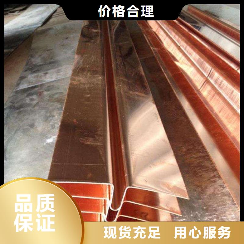 镀锌止水钢板_密封胶物流配货上门