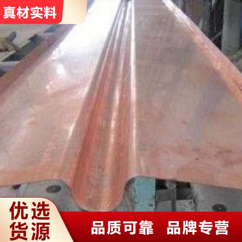 钢边橡胶止水带视频-安阳市钢边橡胶止水带-【该地】可服务区域北关|龙安|三门峡|洛阳|商丘|平顶山