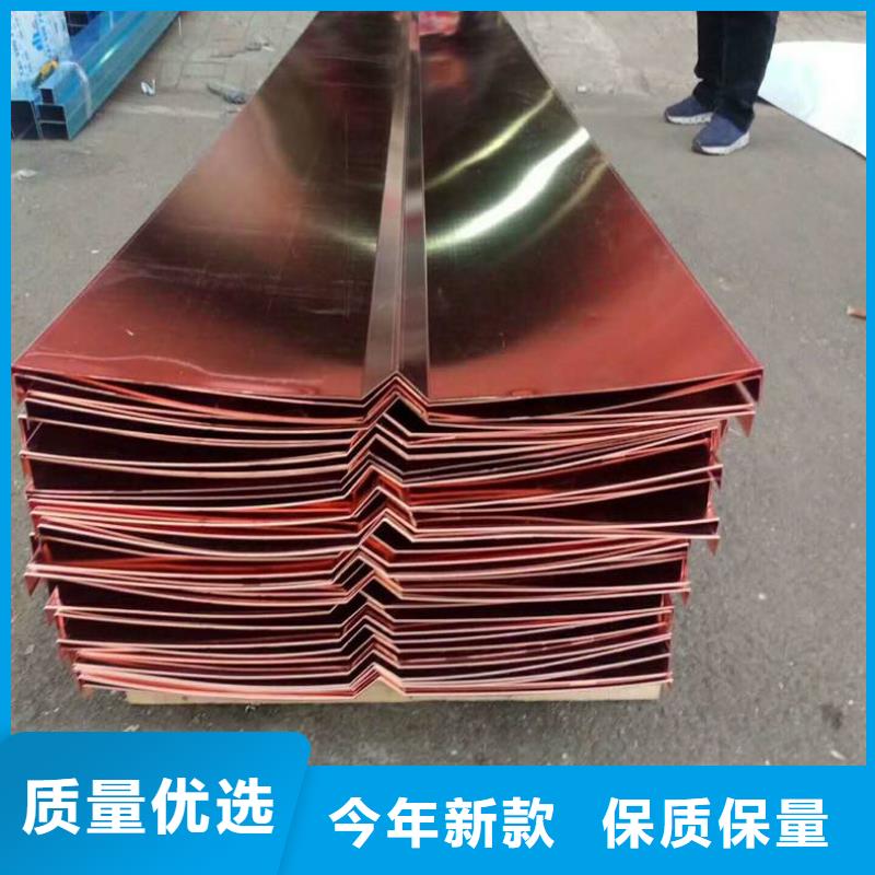 紫铜止水密封胶产品细节