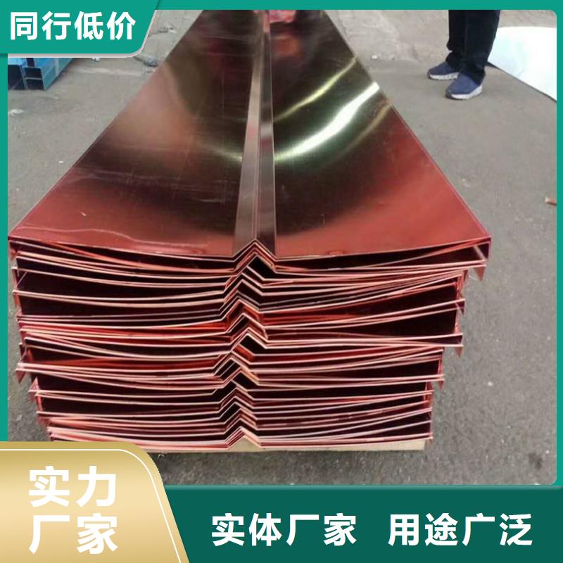 钢边橡胶止水带视频-平昌|通江|眉山|甘孜|南充|成都|攀枝花|绵阳|雅安钢边橡胶止水带符合行业标准-广硕橡塑制品(巴中市分公司)