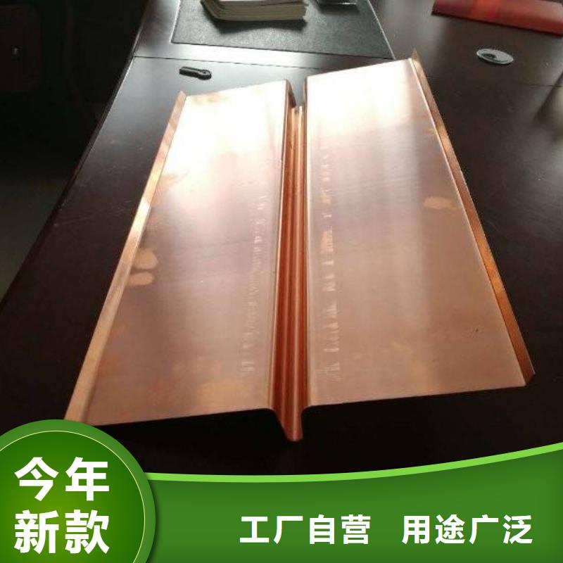 钢边橡胶止水带视频-平昌|通江|眉山|甘孜|南充|成都|攀枝花|绵阳|雅安钢边橡胶止水带符合行业标准-广硕橡塑制品(巴中市分公司)