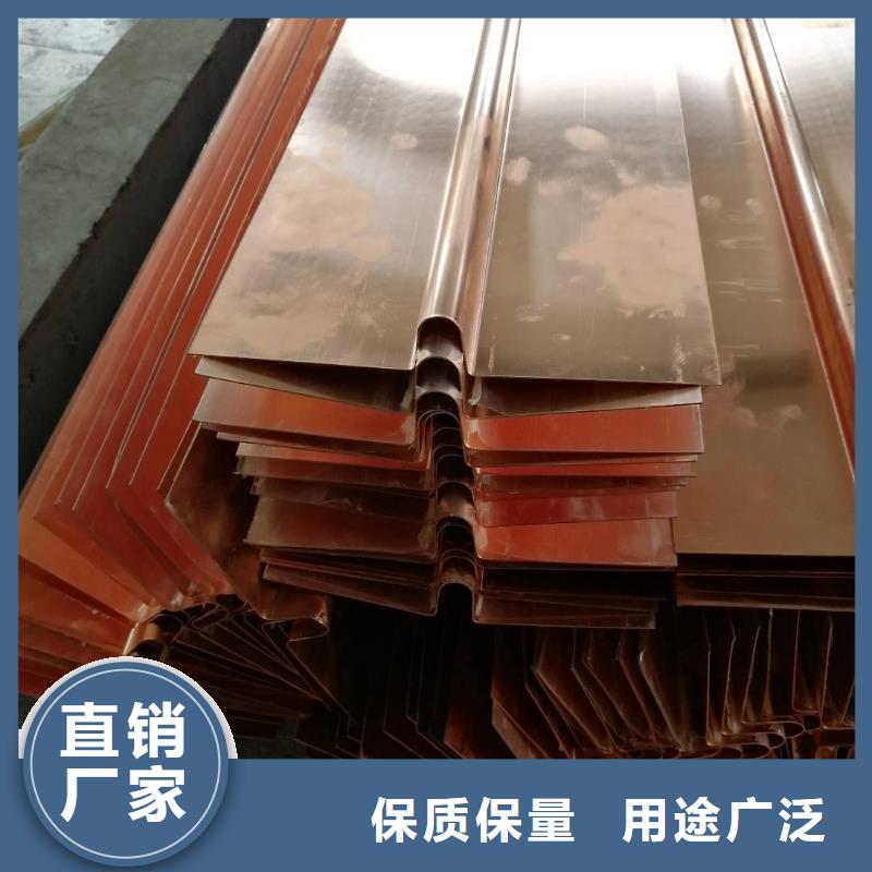 钢边橡胶止水带视频-平昌|通江|眉山|甘孜|南充|成都|攀枝花|绵阳|雅安钢边橡胶止水带符合行业标准-广硕橡塑制品(巴中市分公司)