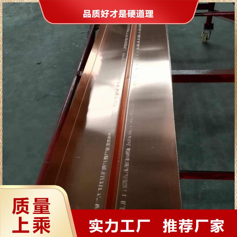 紫铜止水-钢边橡胶止水带源头厂源头货