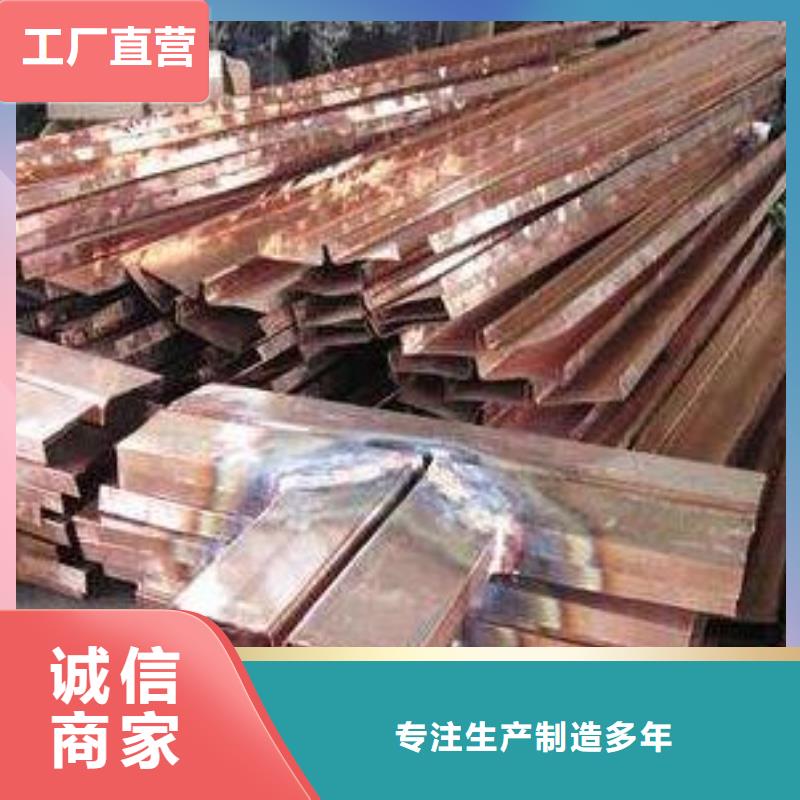 钢边橡胶止水带视频-平昌|通江|眉山|甘孜|南充|成都|攀枝花|绵阳|雅安钢边橡胶止水带符合行业标准-广硕橡塑制品(巴中市分公司)