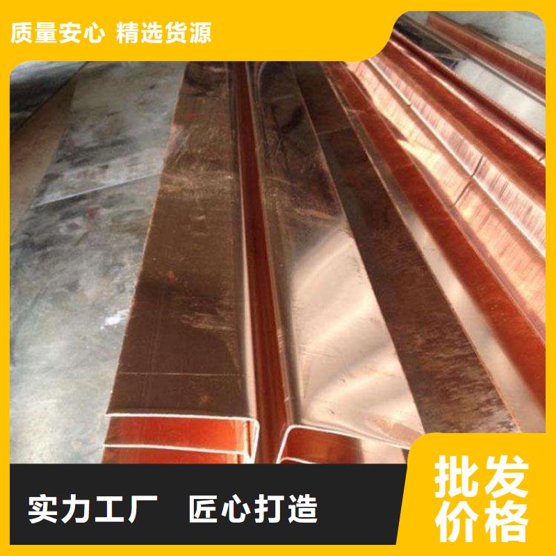 紫铜止水密封胶售后无忧