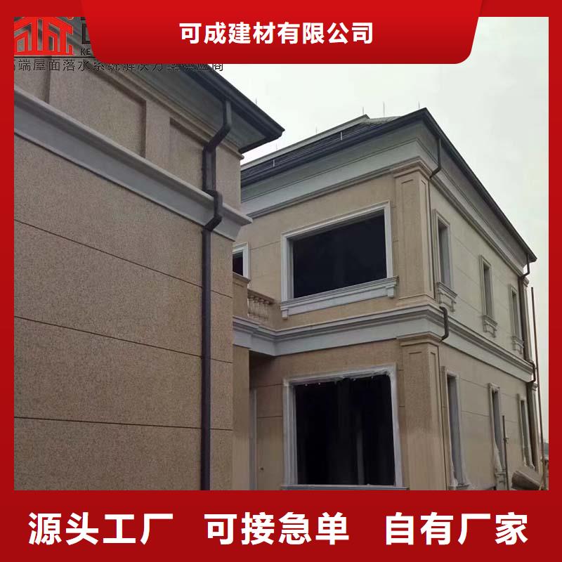 来料加工雨水管彩钢板全国配送
