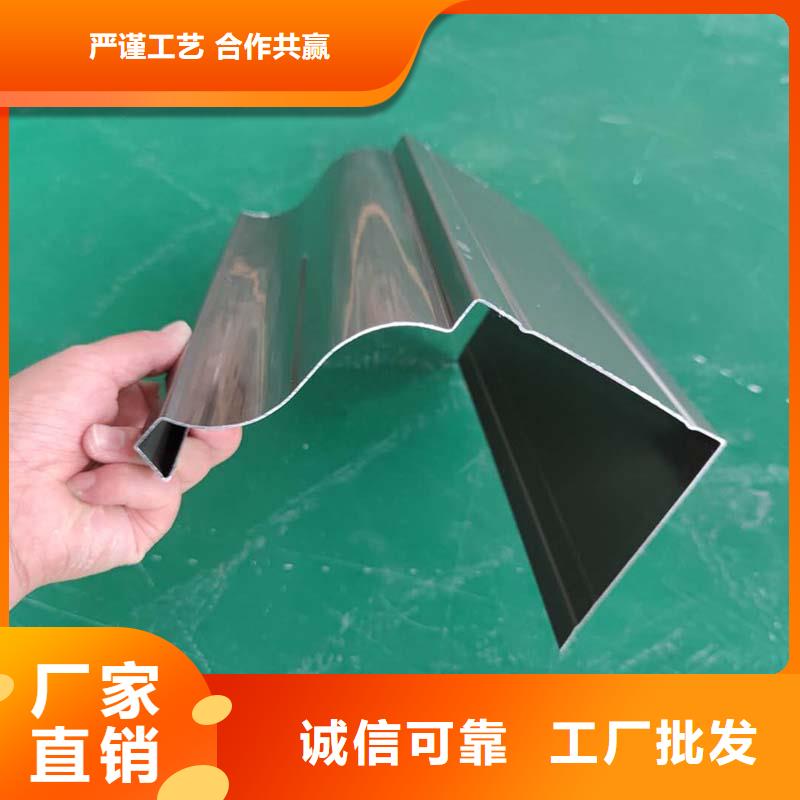 彩钢落水管选对厂家很重要