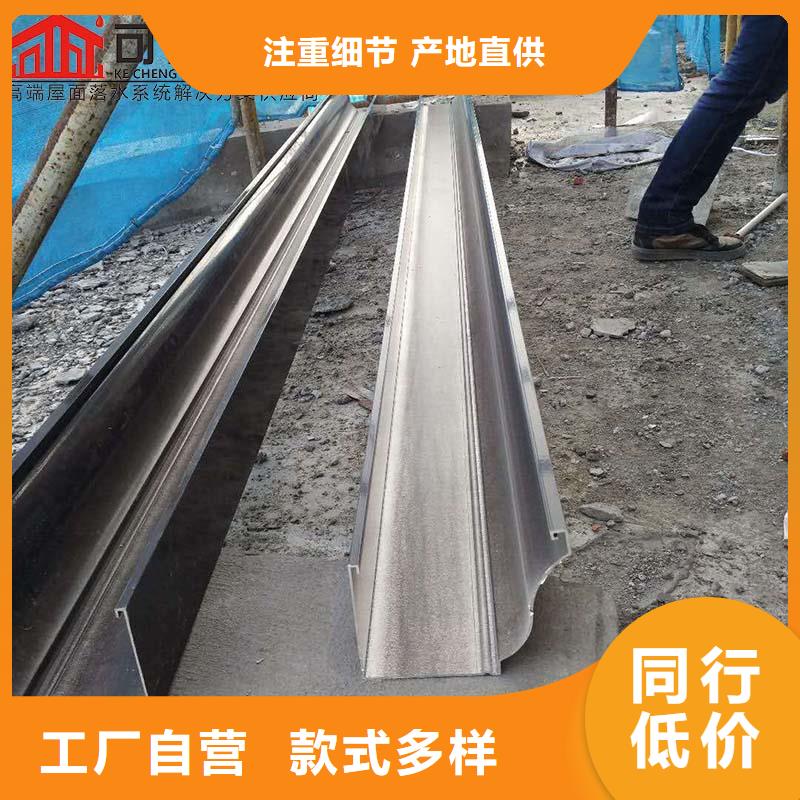 加工落水管施工团队