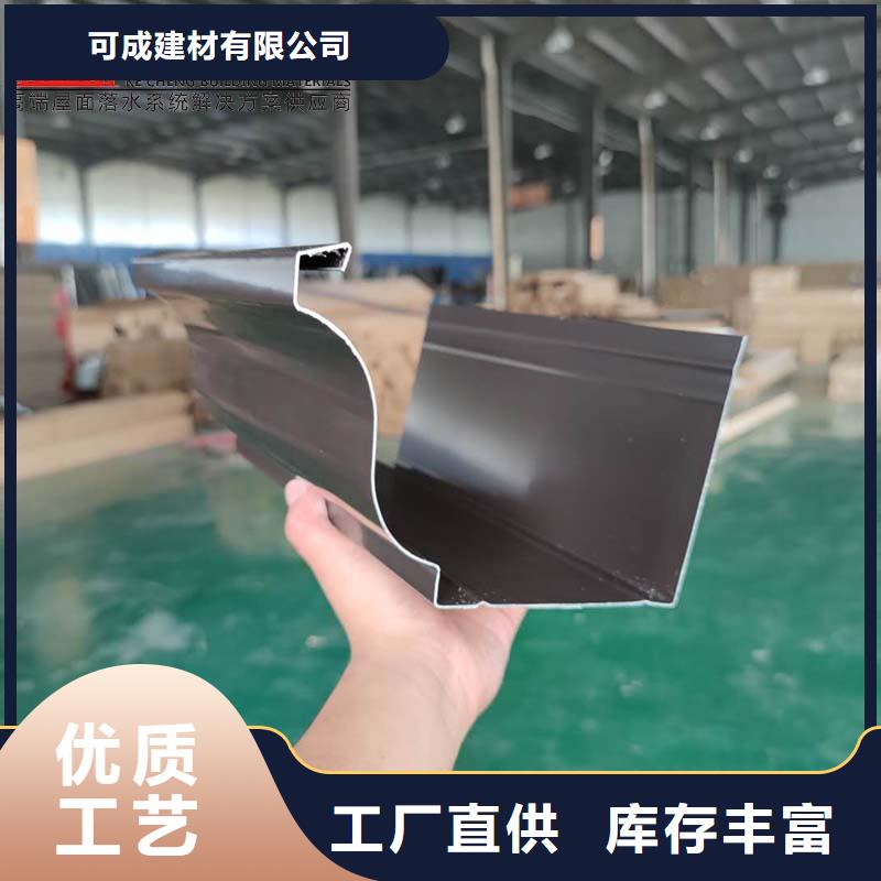 价格低的彩钢雨水管供货商