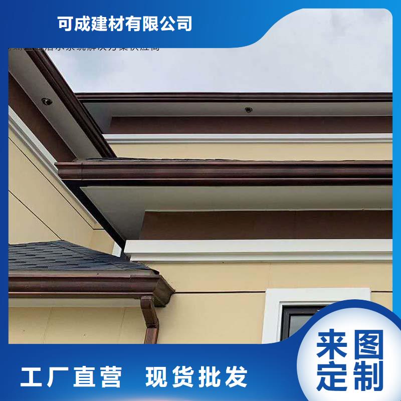 本地性价比高的彩钢板落水管厂家