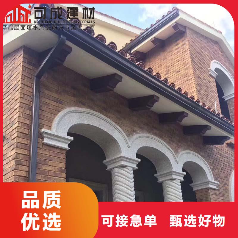优惠的铝合金雨水管生产厂家
