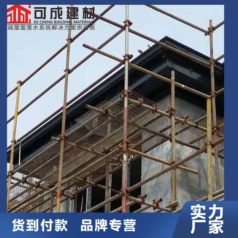 ：别墅铝合金落水管生产厂家