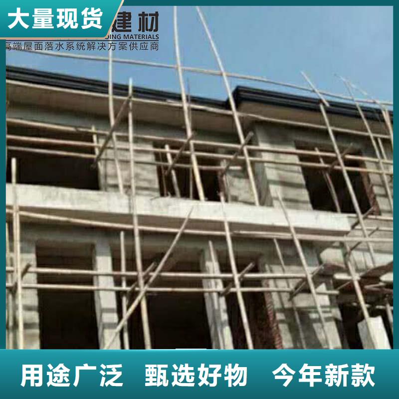 彩铝落水管销售