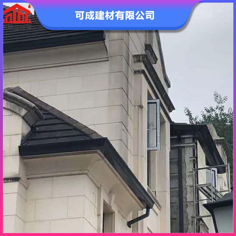 别墅雨水管今日价格