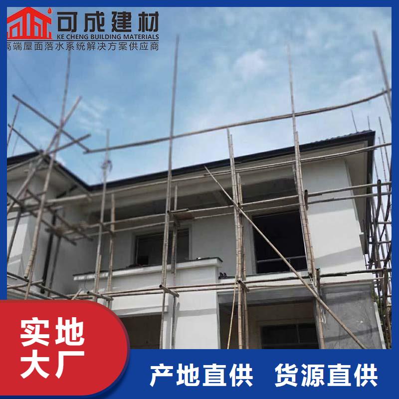 彩钢雨水管品质稳定