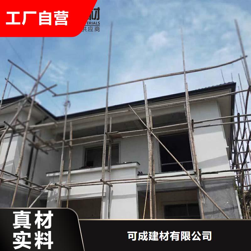 别墅檐槽厂家直供