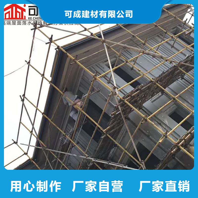 铁皮彩钢雨水管性价比高