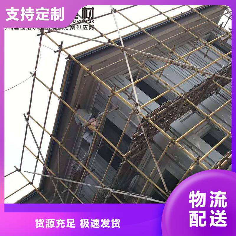 彩钢板厂房雨水管-大量现货