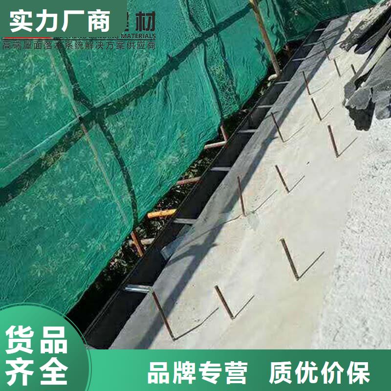 厂房彩钢雨水管源头工厂