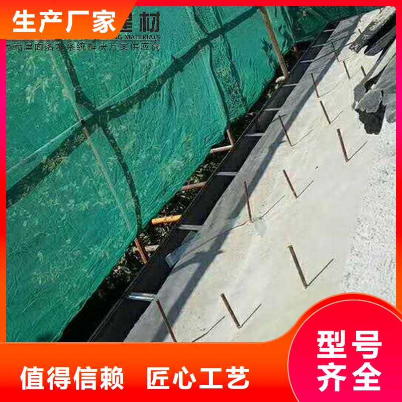厂房雨水管彩钢板定做-厂房雨水管彩钢板厂