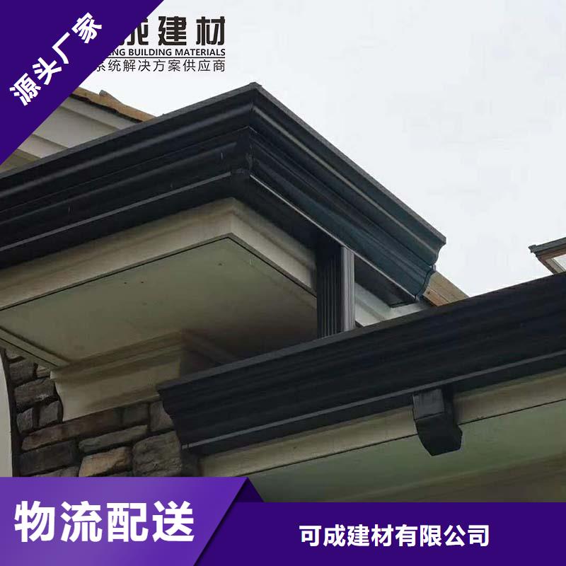 彩钢落水管实力商家