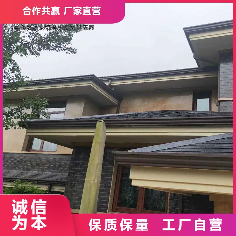 彩钢落水管-彩钢落水管厂家