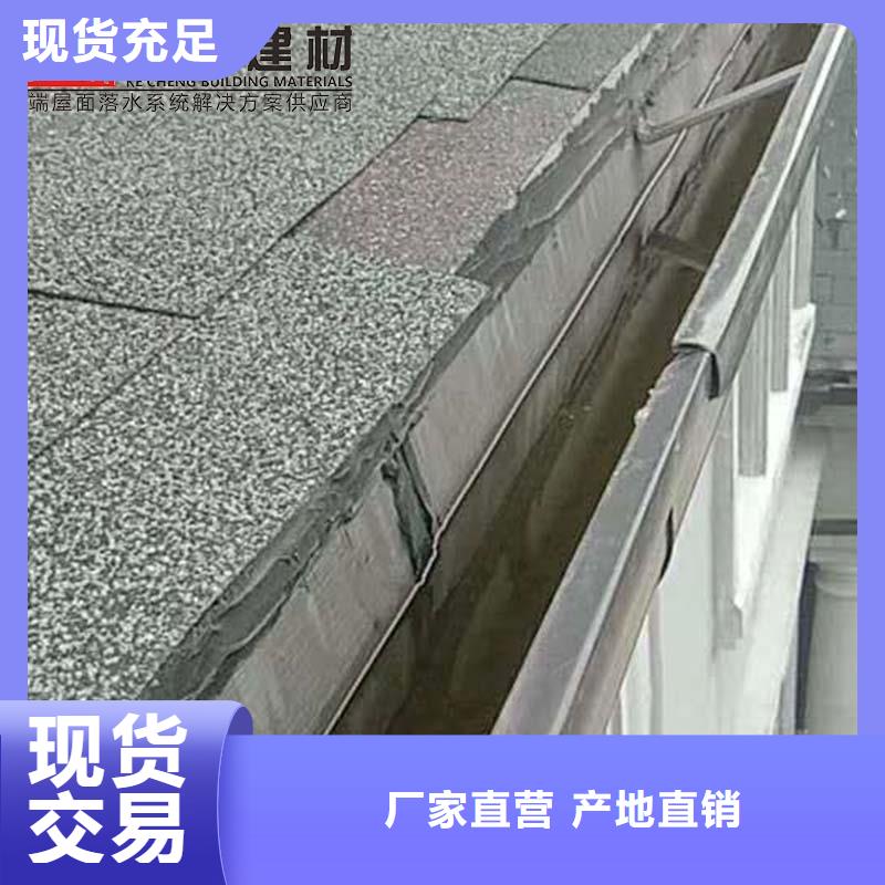 厂房108*144雨水管的分类及规格