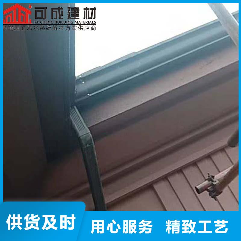 铝合金雨水管信息