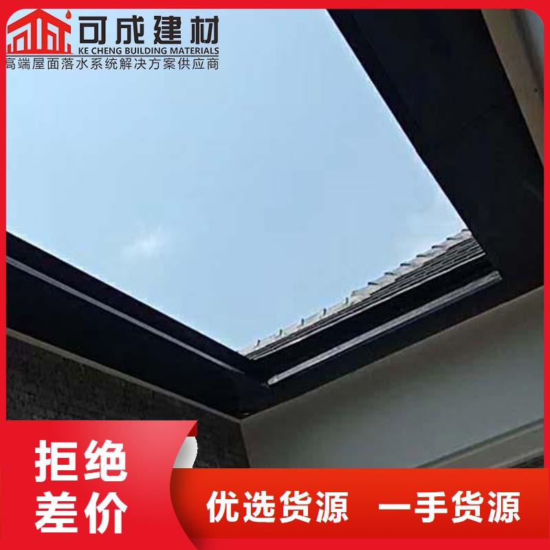 库存充足的别墅铝合金落水管厂家