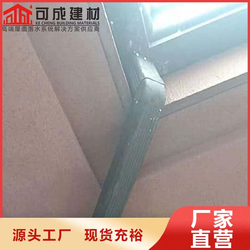 优选：别墅铝合金落水管供货商