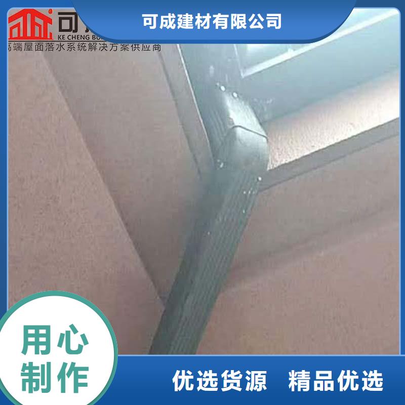 彩钢板厂房雨水管-大量现货