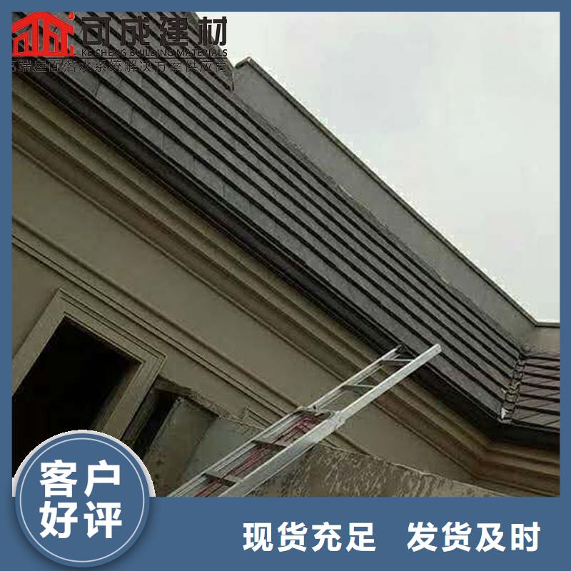 方形彩钢雨水管零售