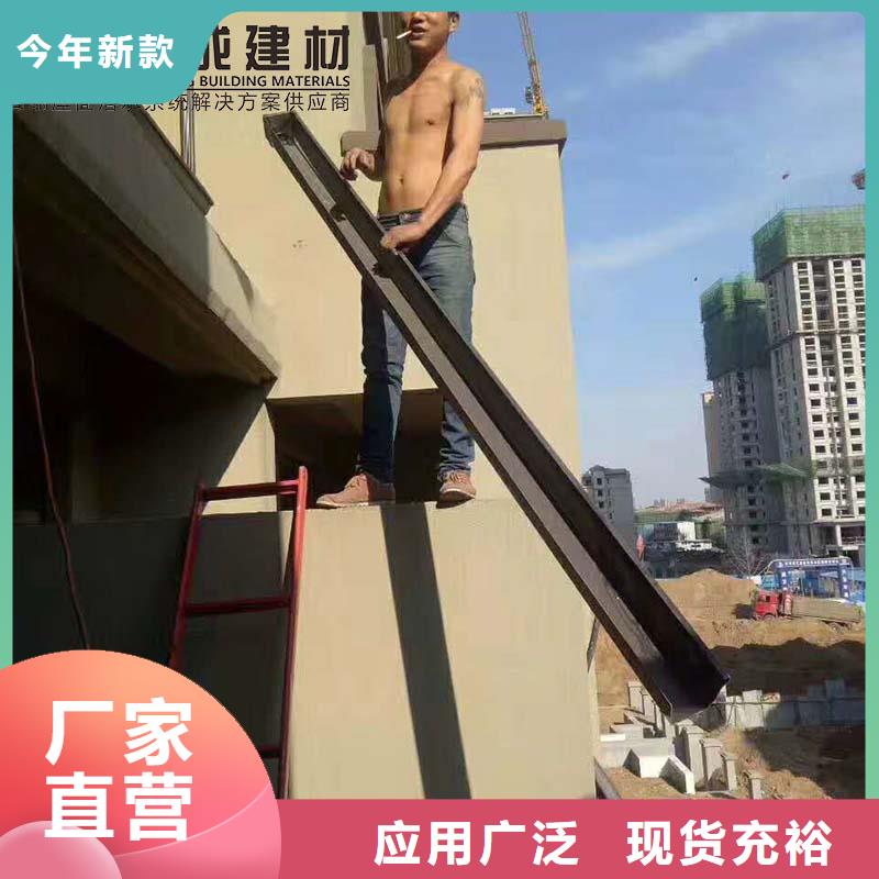 厂房彩钢落水管-厂房彩钢落水管保质
