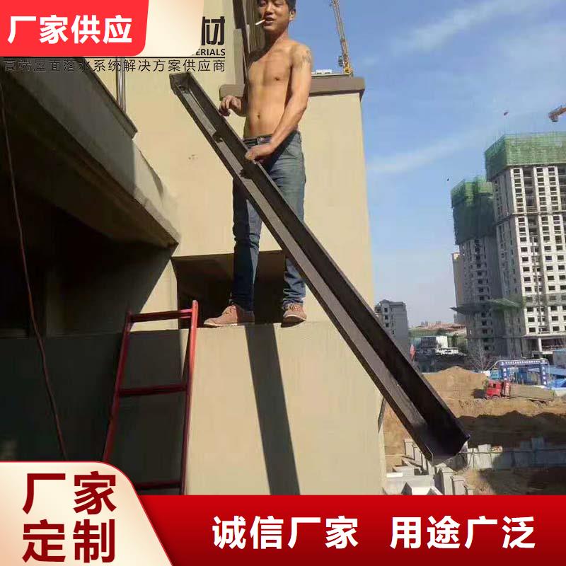彩钢落水管质量稳定