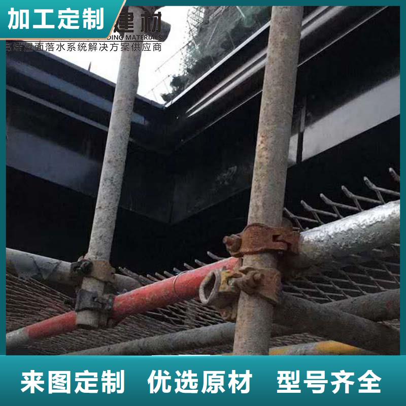 批发彩钢厂房雨水管的厂家