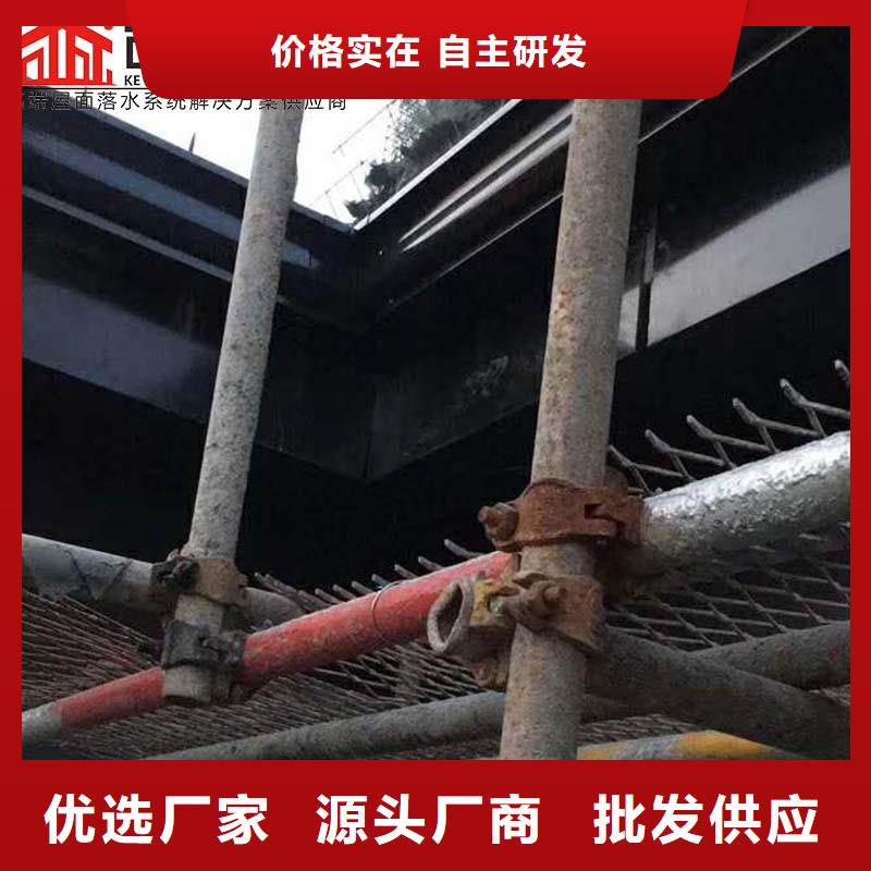 pvc落水管 彩铝金属雨水管-快来购买吧