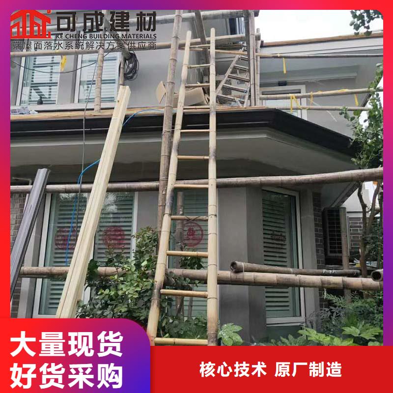 金属落水管、金属落水管生产厂家-库存充足