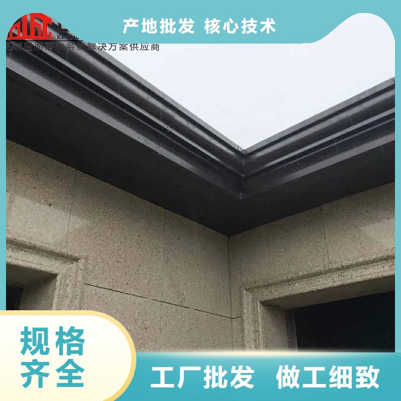 厂房彩钢落水管厂家直销-价格实惠