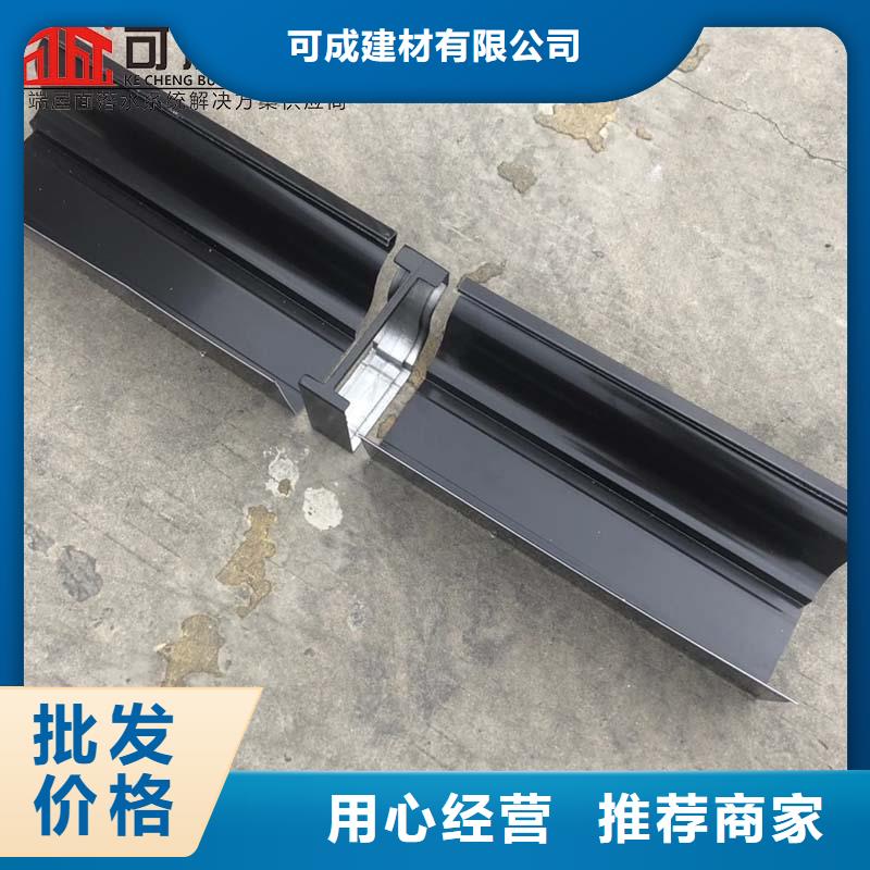 彩钢厂房雨水管省心可靠