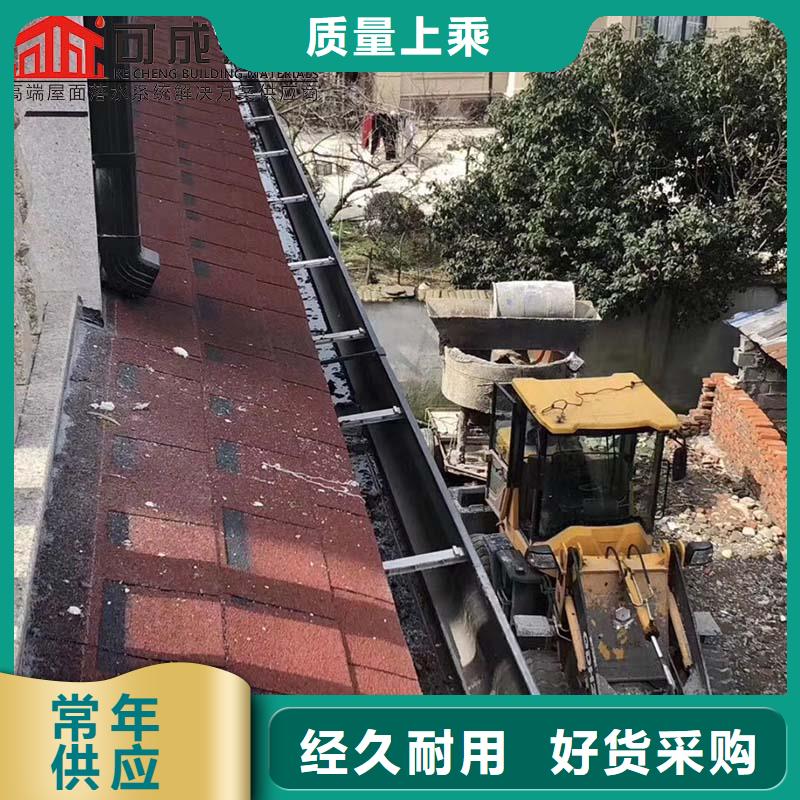 铝合金落水管厂家价格便宜