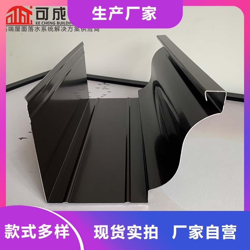 优选：别墅铝合金落水管供货商